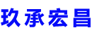 淮安